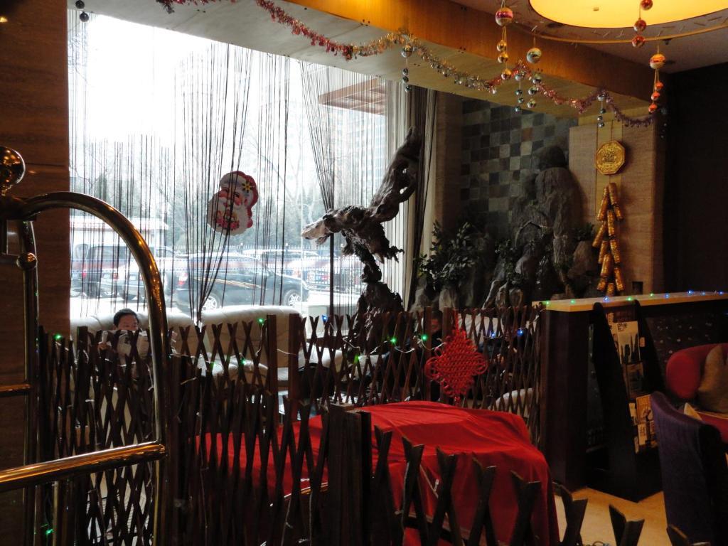 Beijing Taimushan International Business Hotel Esterno foto