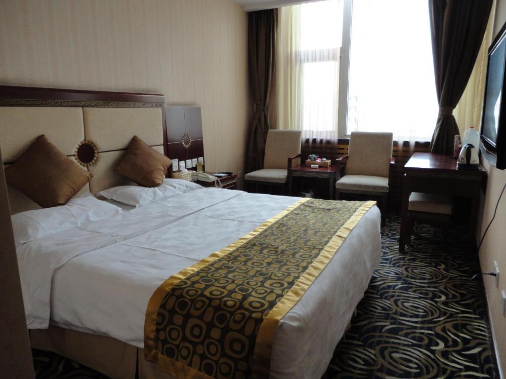 Beijing Taimushan International Business Hotel Camera foto