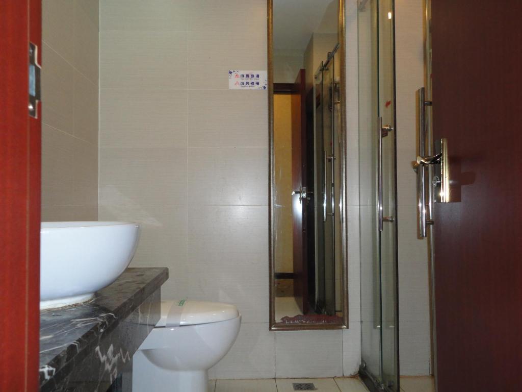 Beijing Taimushan International Business Hotel Camera foto