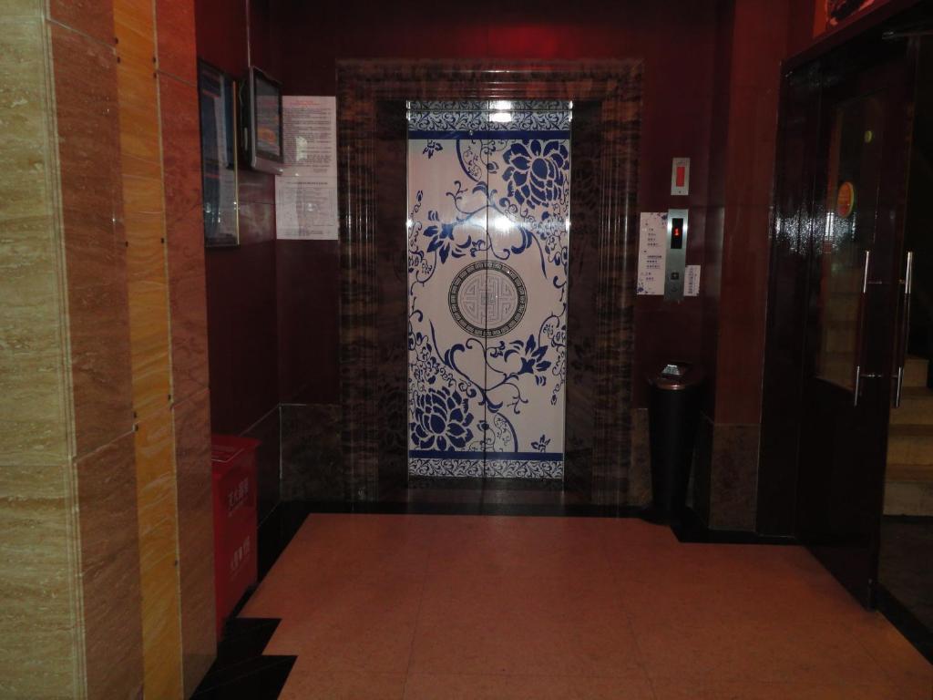 Beijing Taimushan International Business Hotel Esterno foto