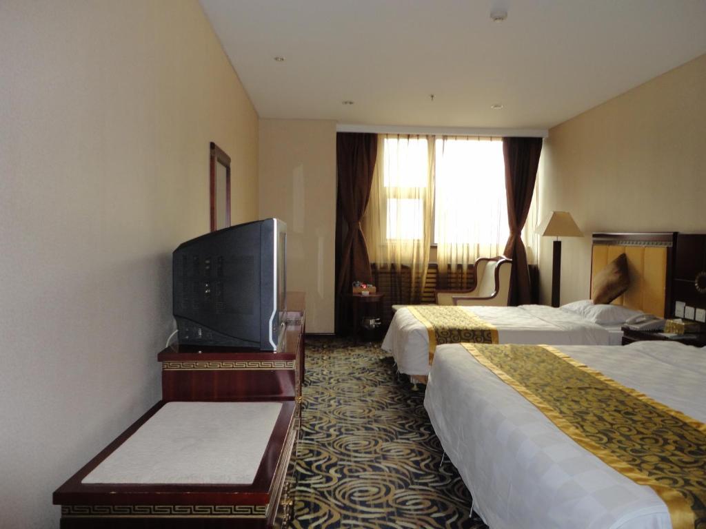 Beijing Taimushan International Business Hotel Camera foto