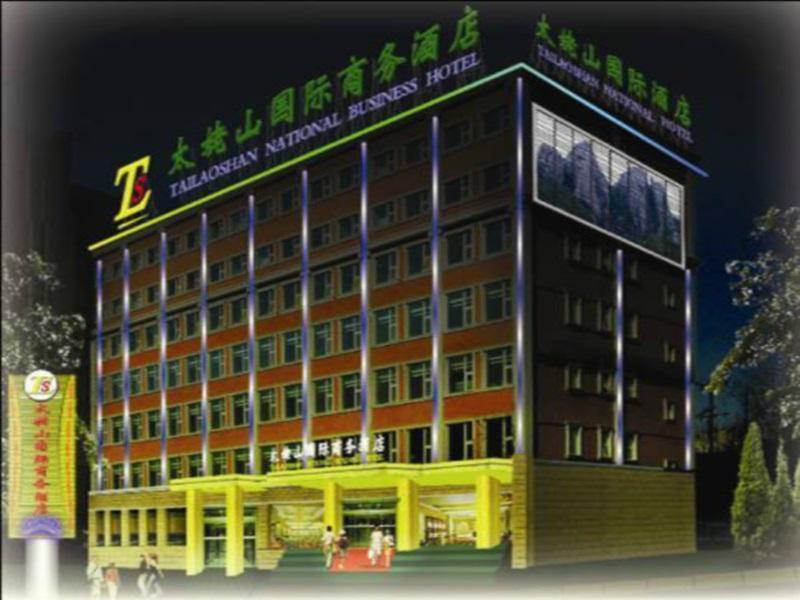 Beijing Taimushan International Business Hotel Esterno foto