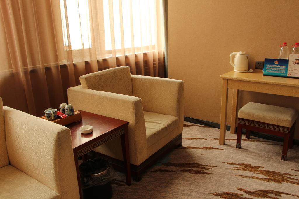 Beijing Taimushan International Business Hotel Camera foto